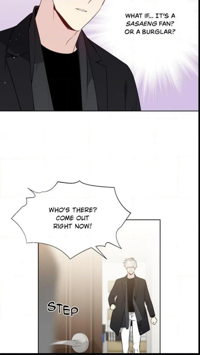Starlight Scandal - Chapter 16 Page 22