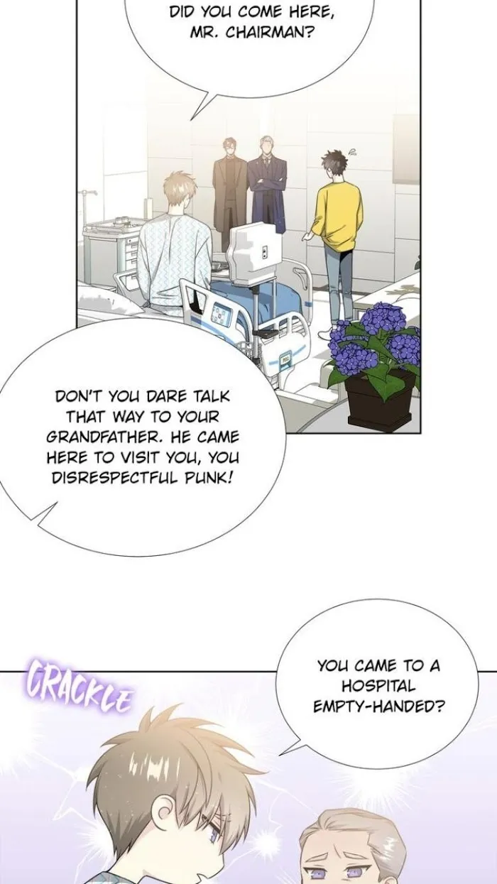 Starlight Scandal - Chapter 17 Page 14