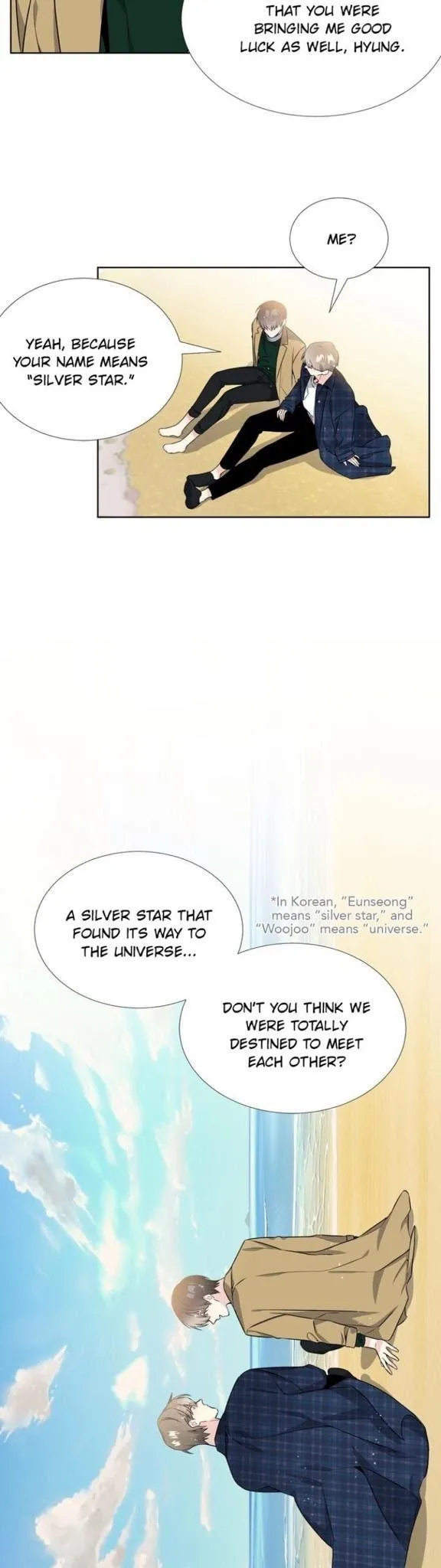 Starlight Scandal - Chapter 18 Page 11