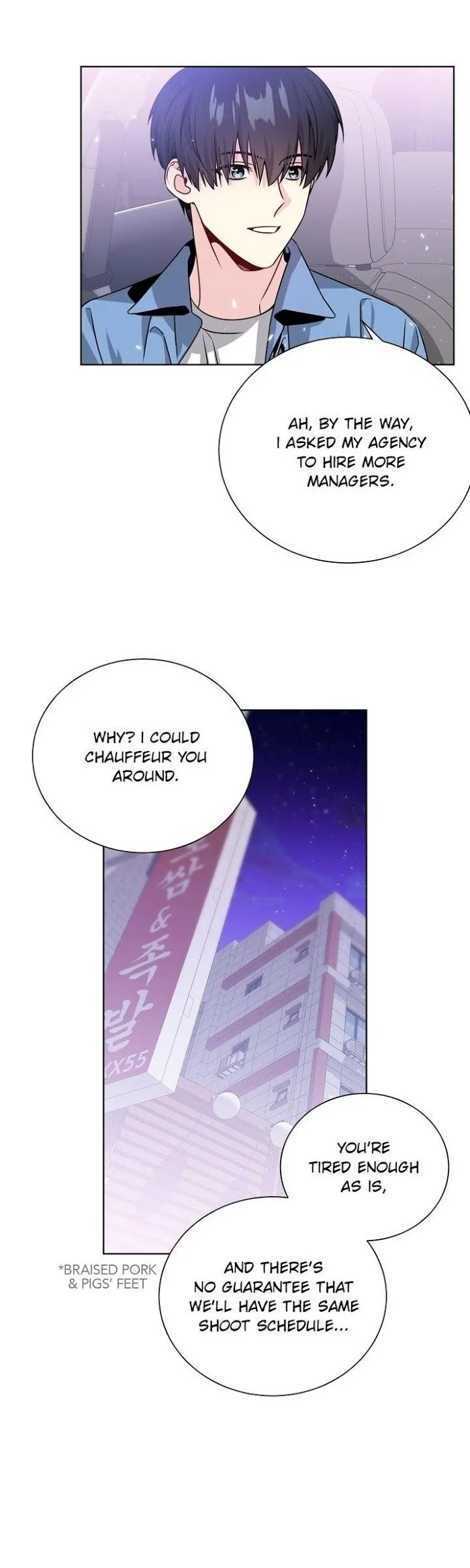 Starlight Scandal - Chapter 57 Page 6