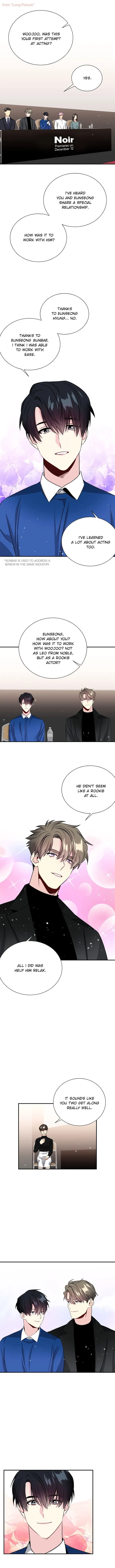 Starlight Scandal - Chapter 73 Page 4
