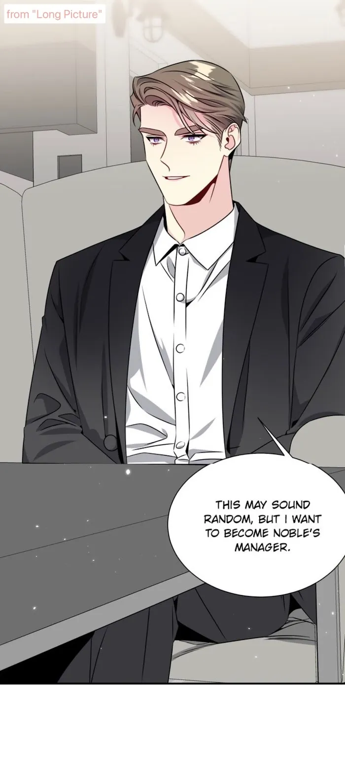 Starlight Scandal - Chapter 77 Page 14