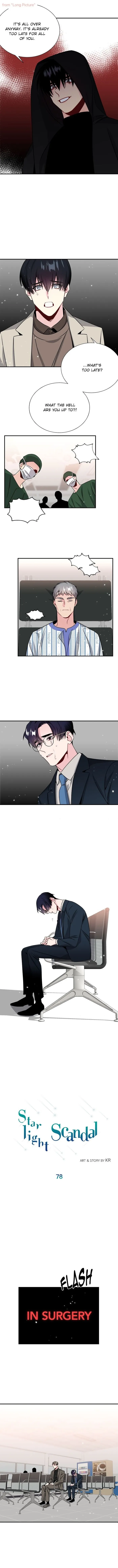 Starlight Scandal - Chapter 78 Page 1