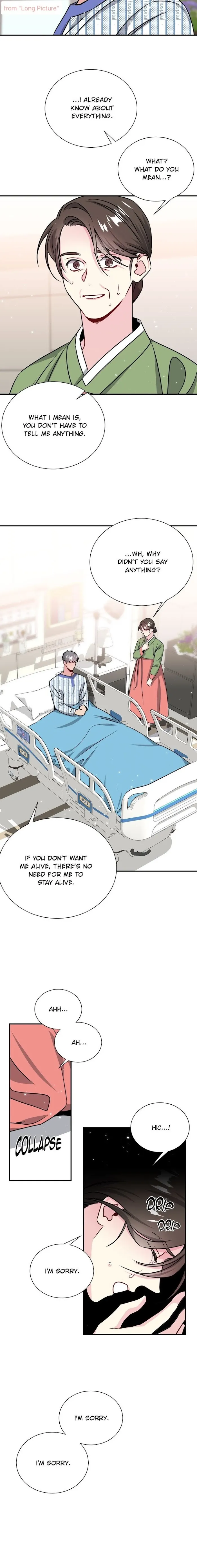 Starlight Scandal - Chapter 78 Page 8