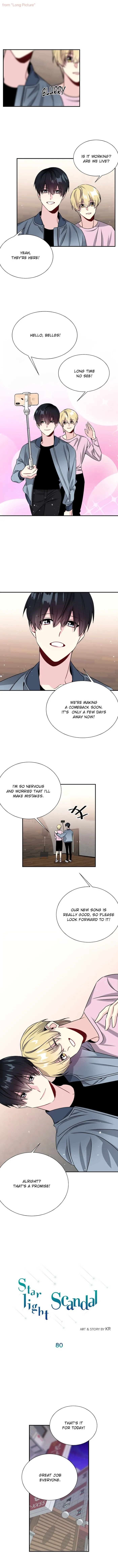 Starlight Scandal - Chapter 80 Page 1
