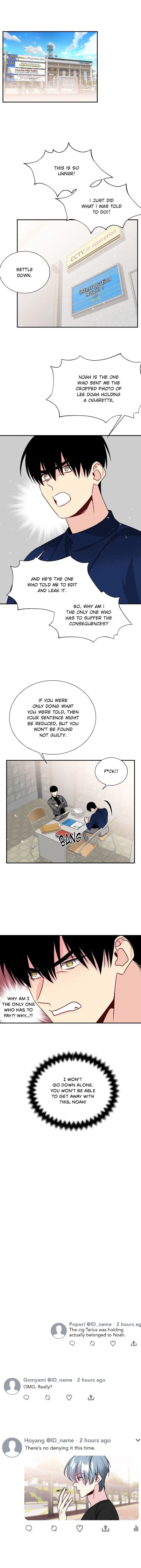 Starlight Scandal - Chapter 84 Page 2