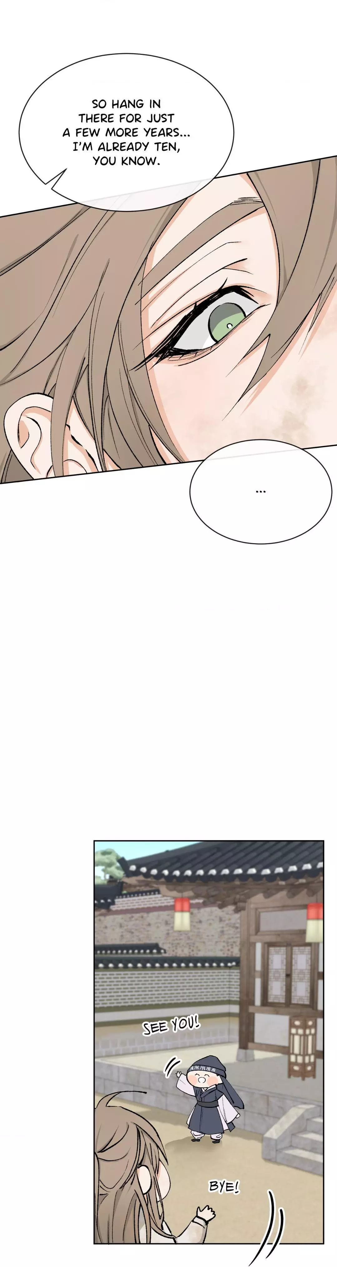 Like a Fever Dream - Chapter 1 Page 31
