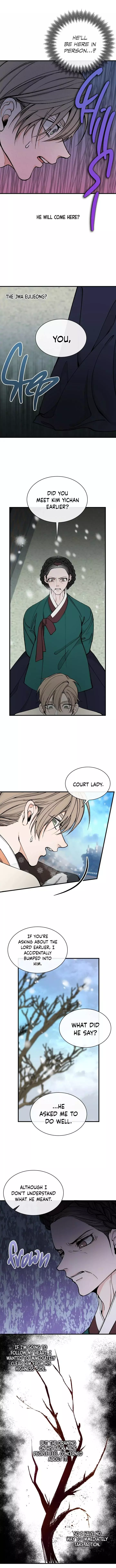 Like a Fever Dream - Chapter 10 Page 15