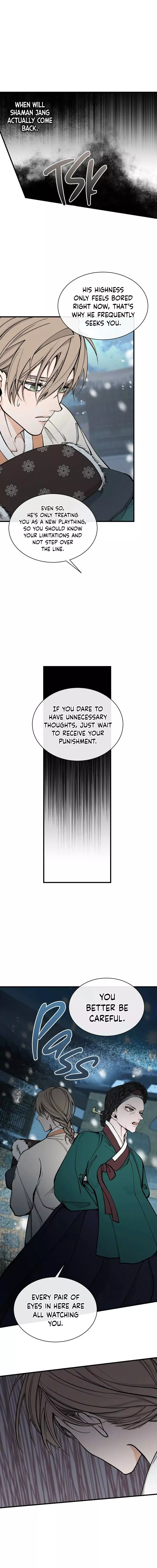 Like a Fever Dream - Chapter 10 Page 16
