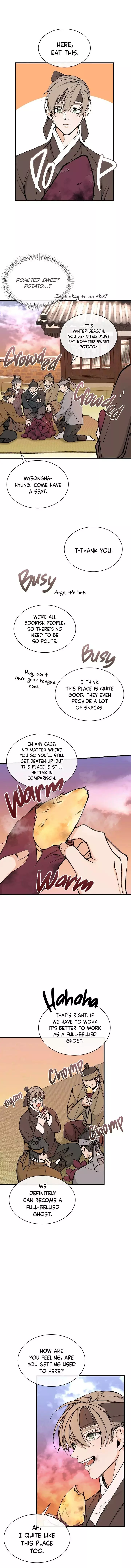 Like a Fever Dream - Chapter 11 Page 5