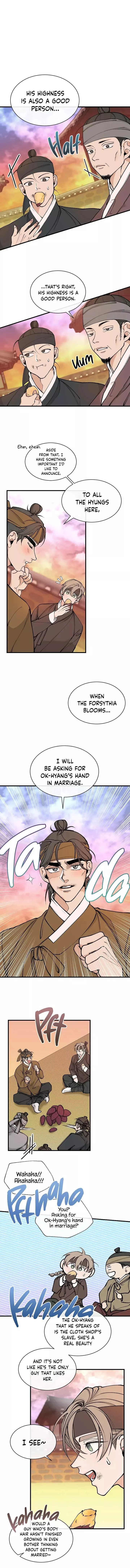 Like a Fever Dream - Chapter 11 Page 6