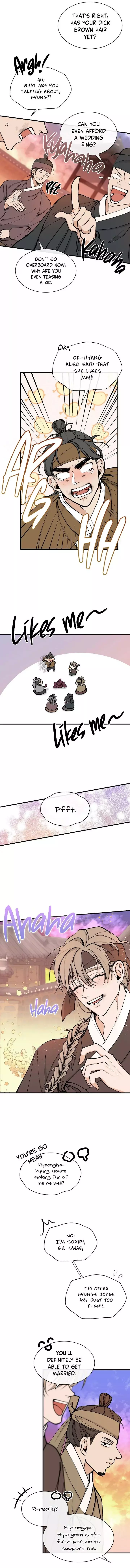 Like a Fever Dream - Chapter 11 Page 7