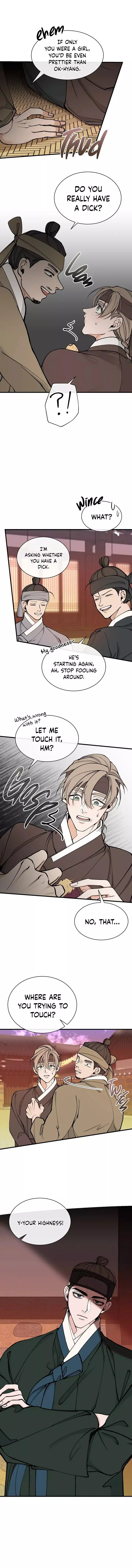 Like a Fever Dream - Chapter 11 Page 8