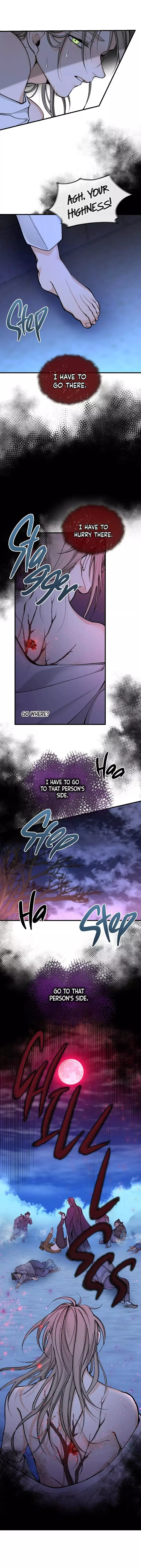 Like a Fever Dream - Chapter 11 Page 14