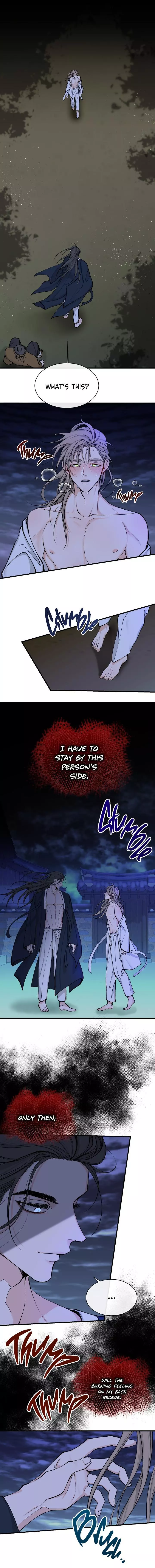 Like a Fever Dream - Chapter 12 Page 4