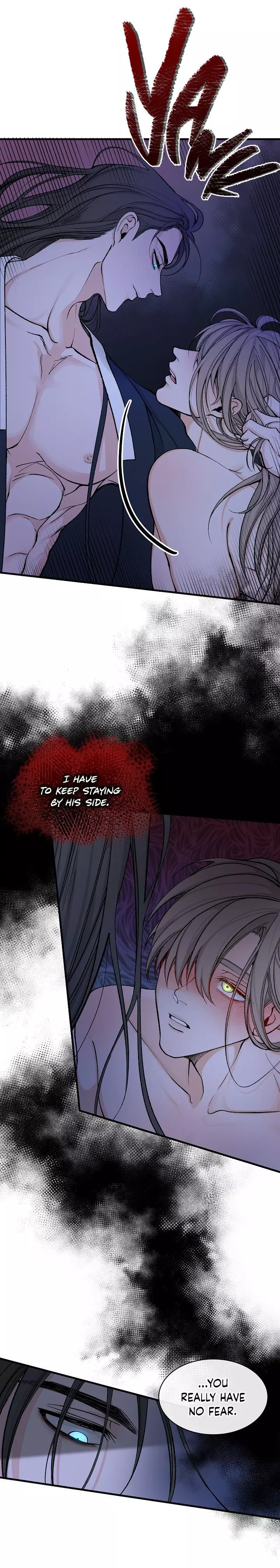 Like a Fever Dream - Chapter 12 Page 5