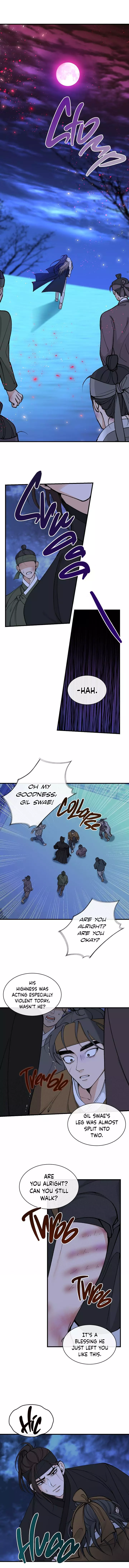 Like a Fever Dream - Chapter 12 Page 8