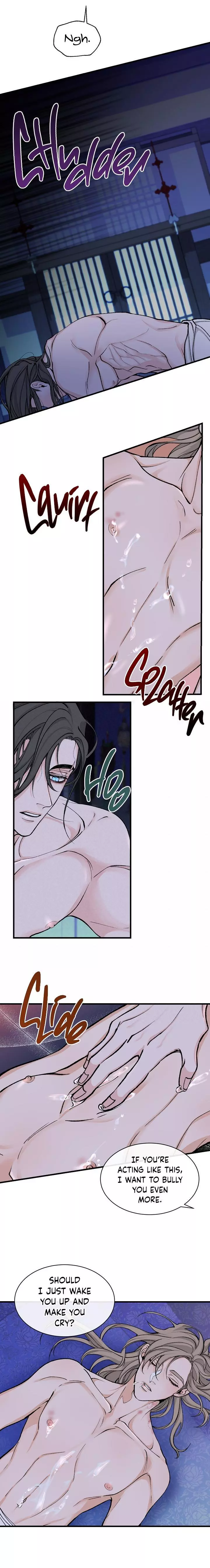 Like a Fever Dream - Chapter 12 Page 12
