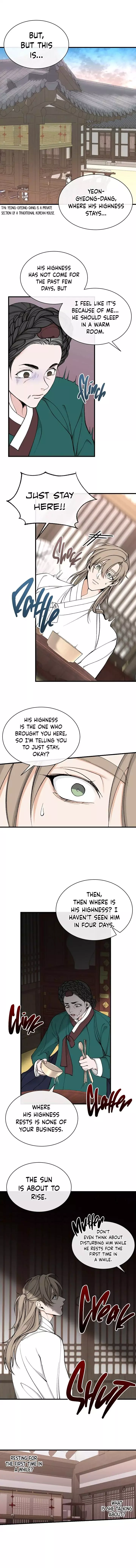 Like a Fever Dream - Chapter 13 Page 7
