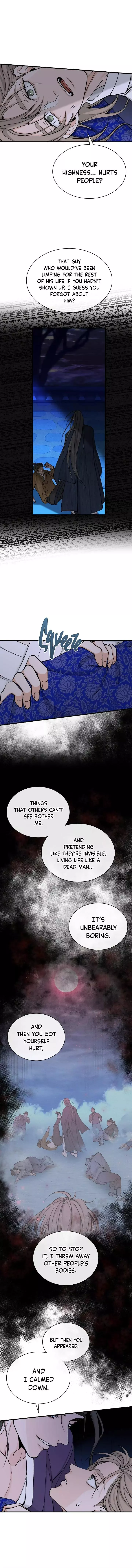 Like a Fever Dream - Chapter 13 Page 13