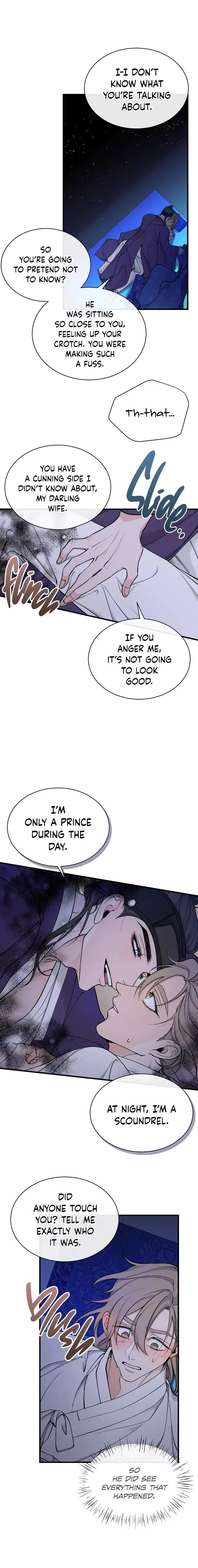 Like a Fever Dream - Chapter 14 Page 5
