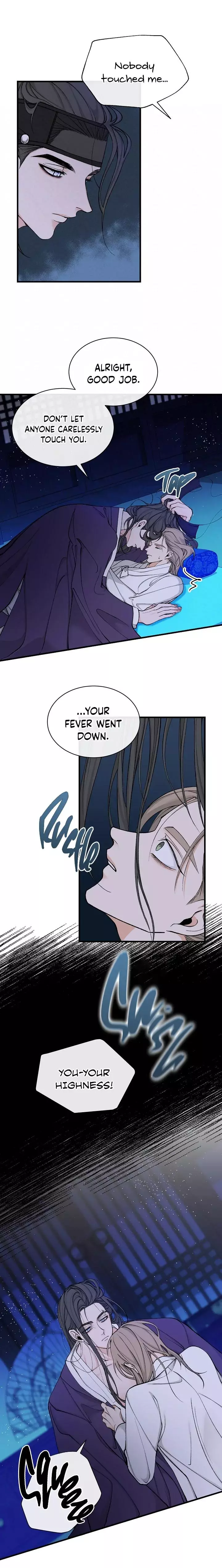 Like a Fever Dream - Chapter 14 Page 6