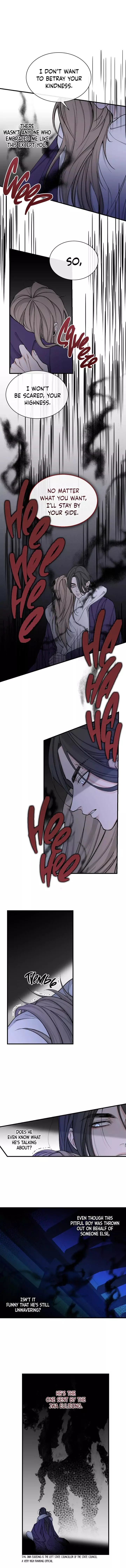 Like a Fever Dream - Chapter 14 Page 8