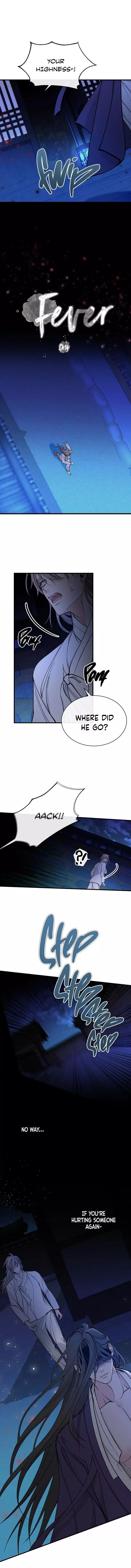 Like a Fever Dream - Chapter 14 Page 12