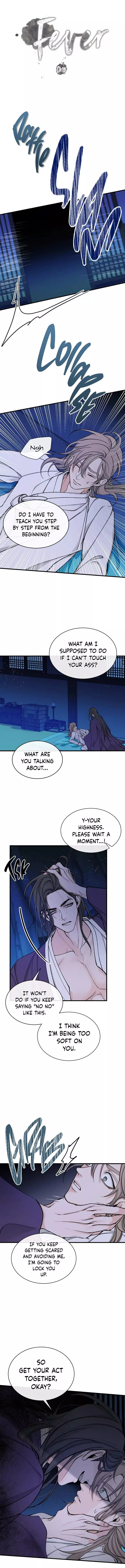 Like a Fever Dream - Chapter 15 Page 7
