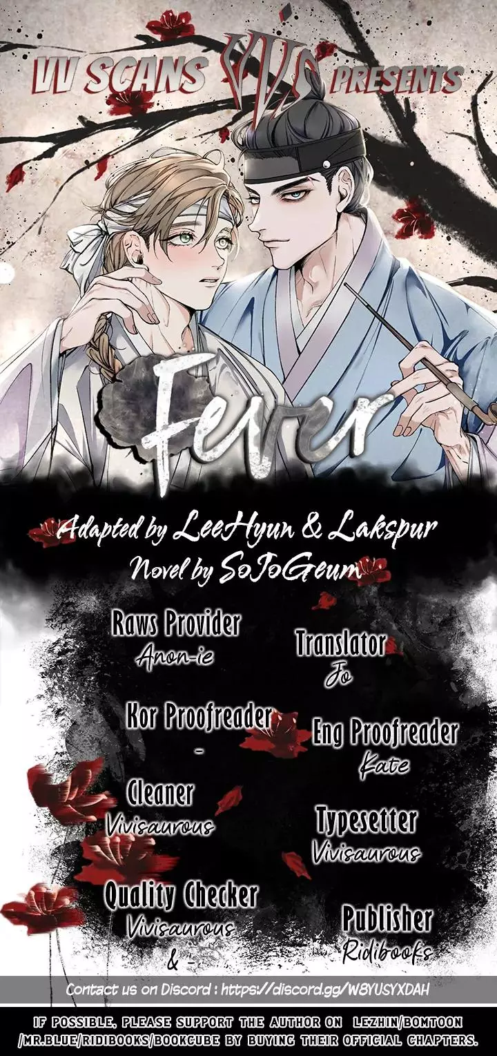 Like a Fever Dream - Chapter 16 Page 1