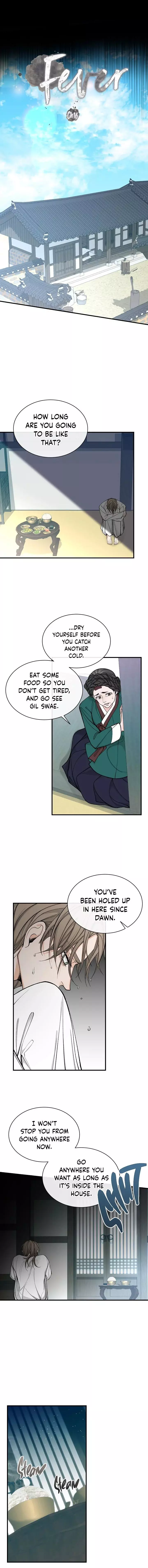 Like a Fever Dream - Chapter 16 Page 13