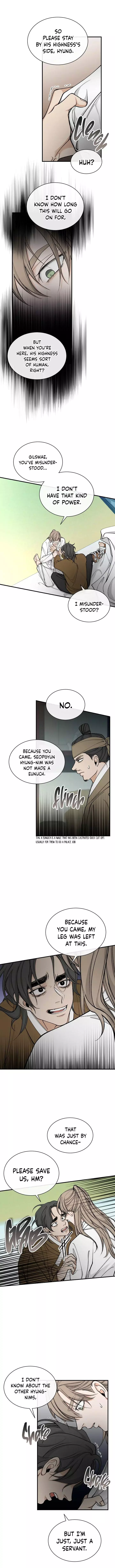 Like a Fever Dream - Chapter 17 Page 6