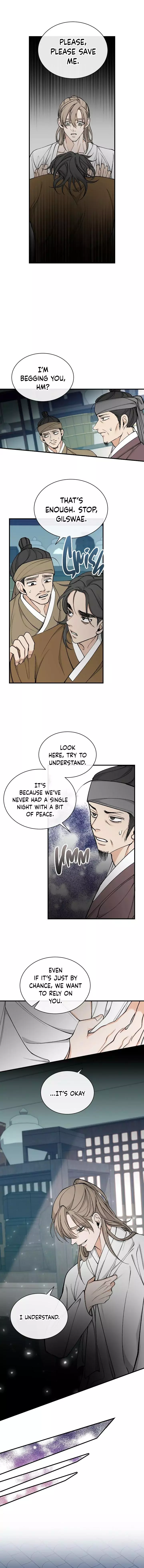 Like a Fever Dream - Chapter 17 Page 7