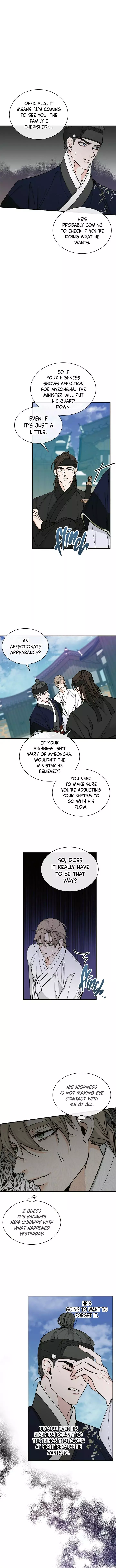 Like a Fever Dream - Chapter 17 Page 10