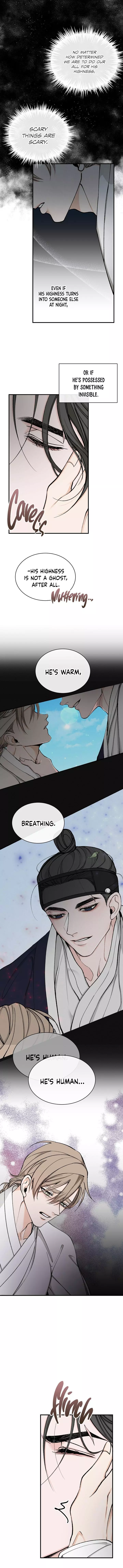 Like a Fever Dream - Chapter 18 Page 6