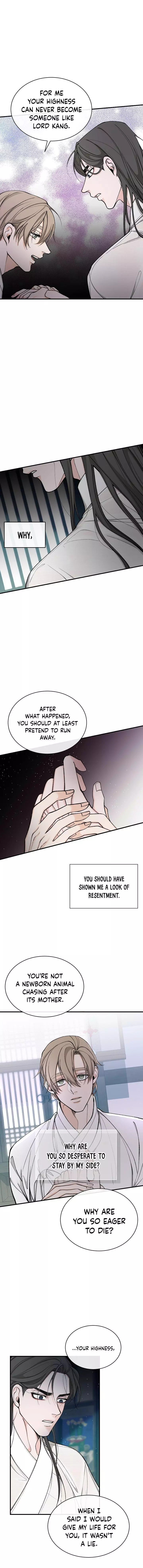Like a Fever Dream - Chapter 18 Page 9