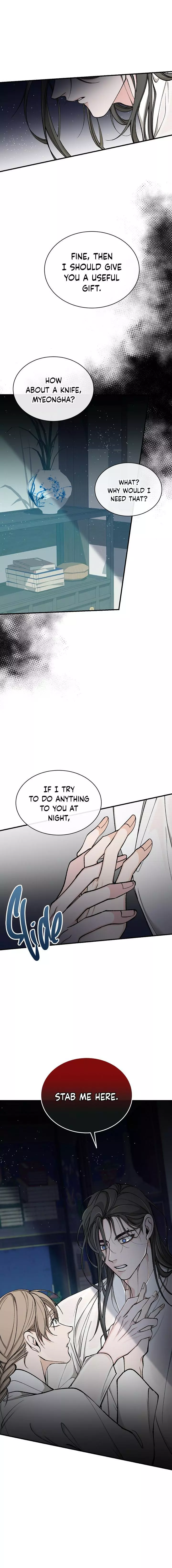 Like a Fever Dream - Chapter 18 Page 14