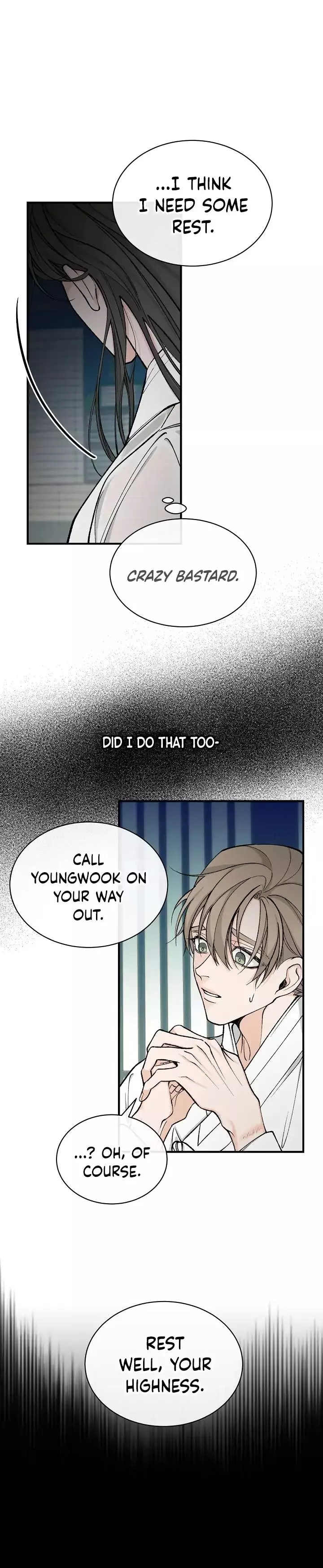 Like a Fever Dream - Chapter 19 Page 8