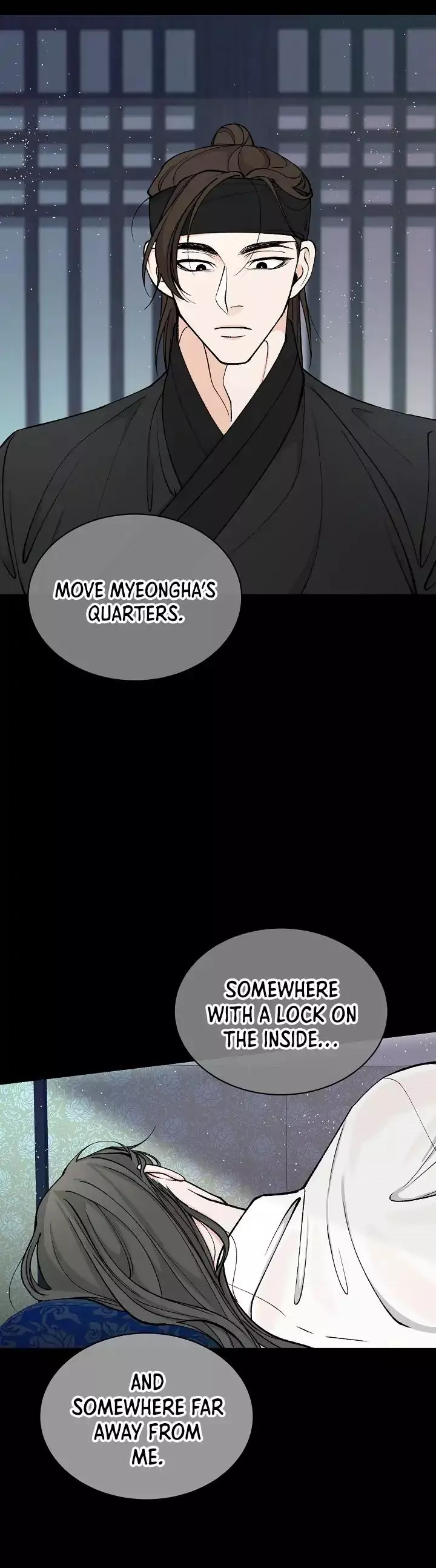 Like a Fever Dream - Chapter 19 Page 18