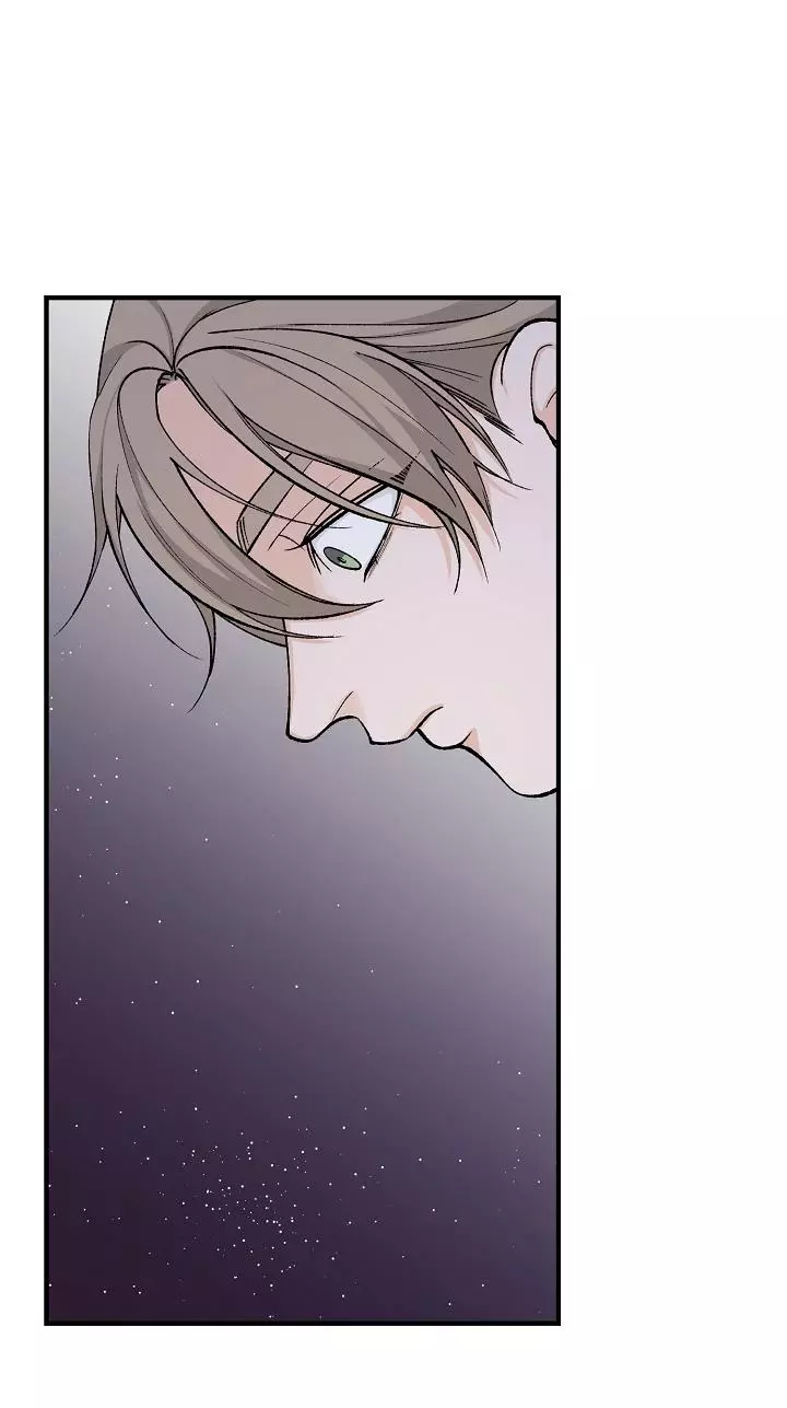 Like a Fever Dream - Chapter 19 Page 23