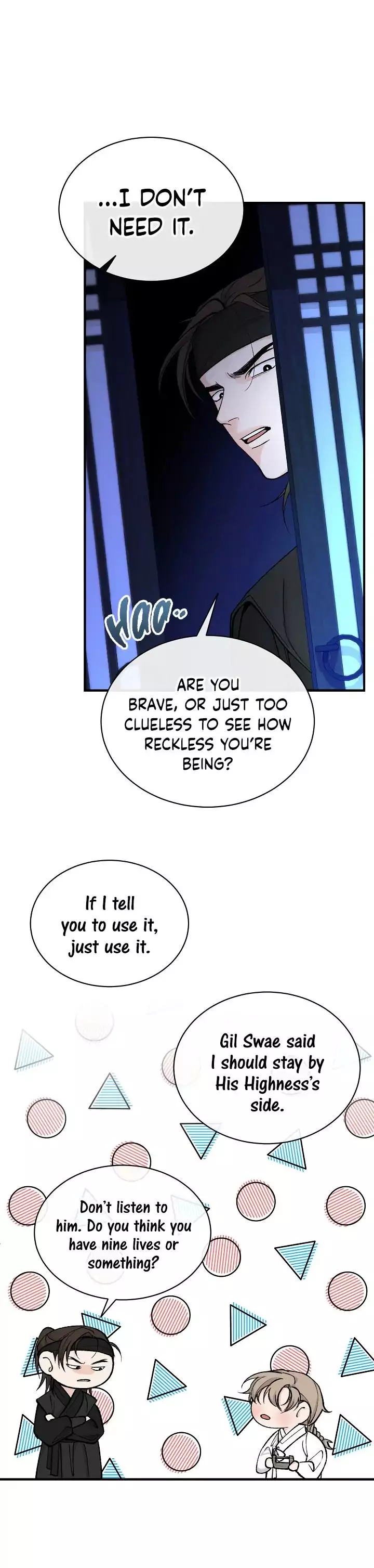 Like a Fever Dream - Chapter 19 Page 24