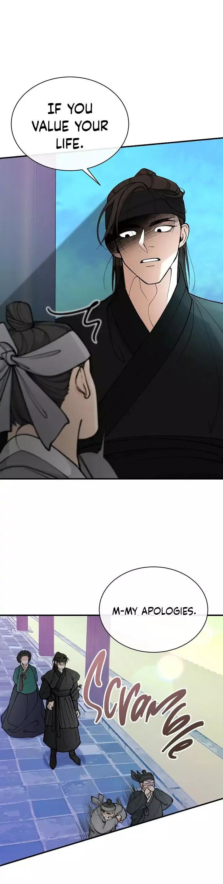 Like a Fever Dream - Chapter 19 Page 30