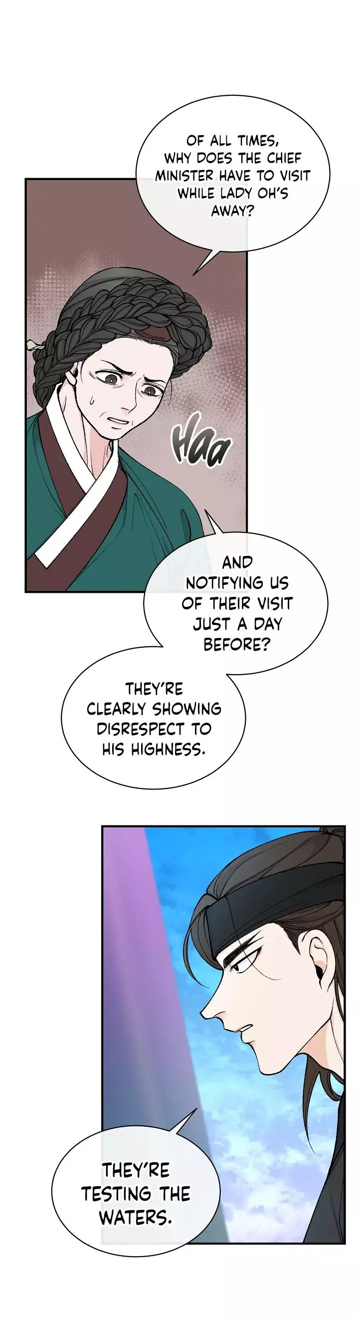 Like a Fever Dream - Chapter 19 Page 32