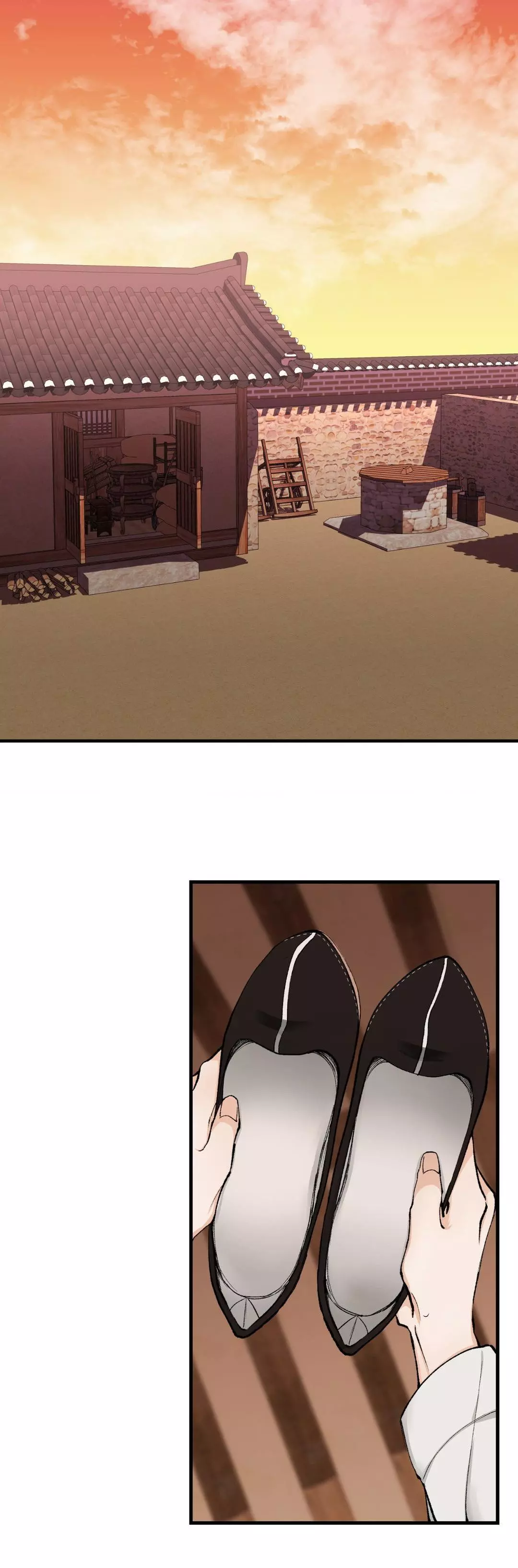 Like a Fever Dream - Chapter 2 Page 21