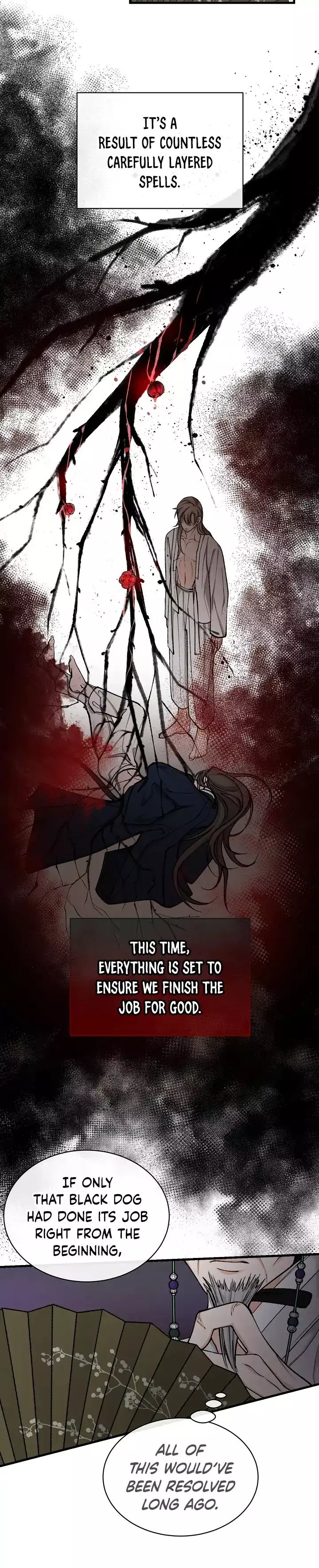 Like a Fever Dream - Chapter 20 Page 4