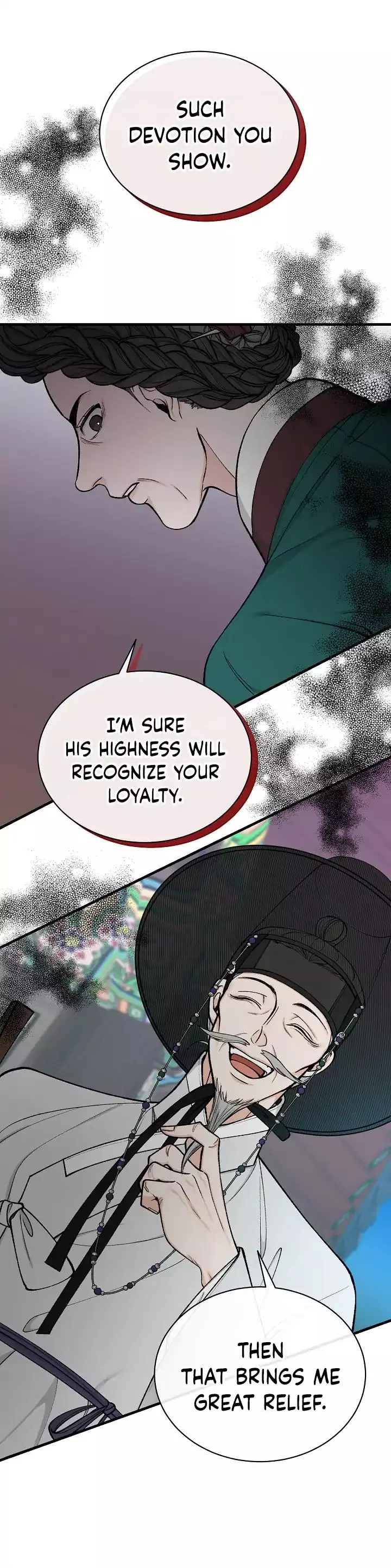 Like a Fever Dream - Chapter 20 Page 11