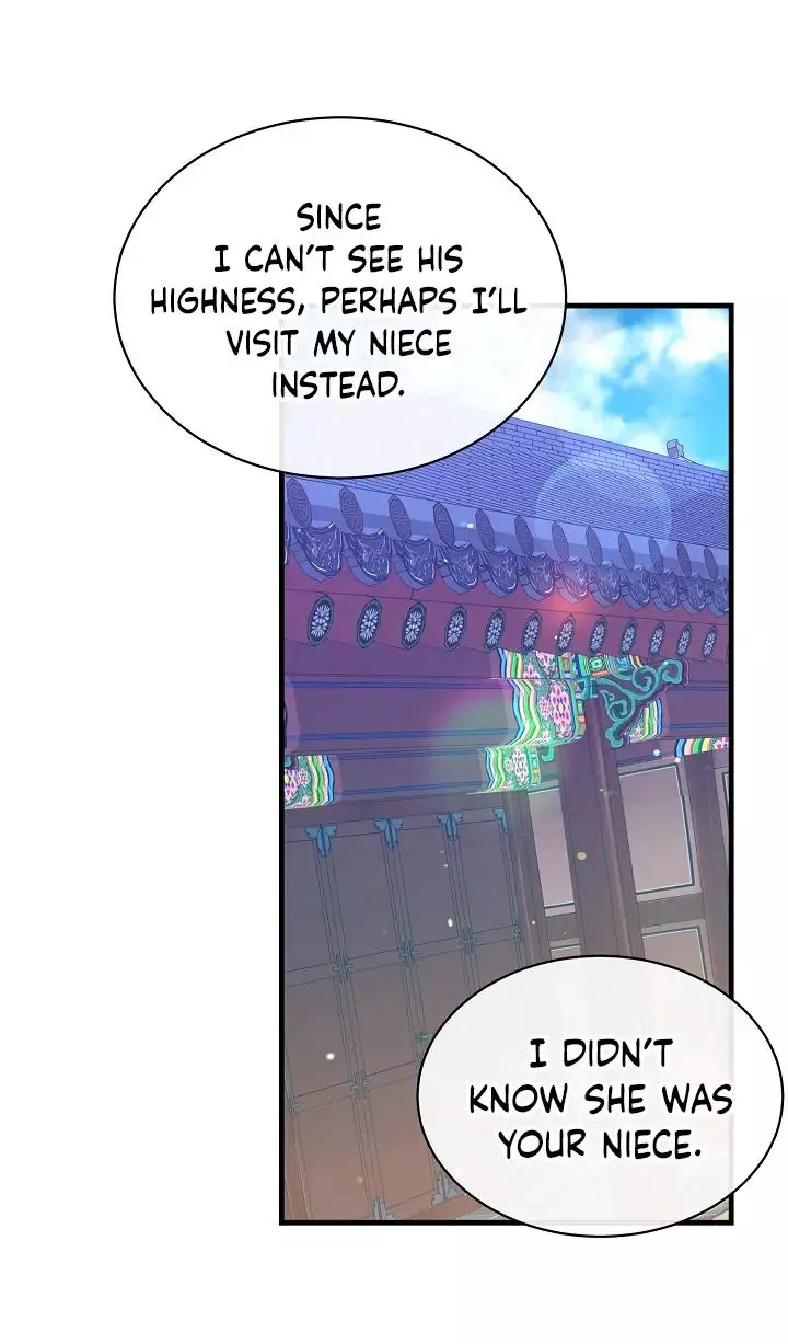 Like a Fever Dream - Chapter 20 Page 12