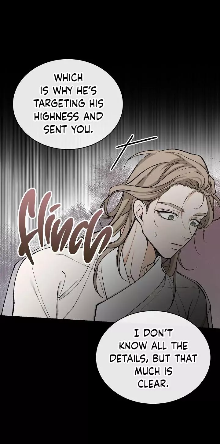 Like a Fever Dream - Chapter 20 Page 18
