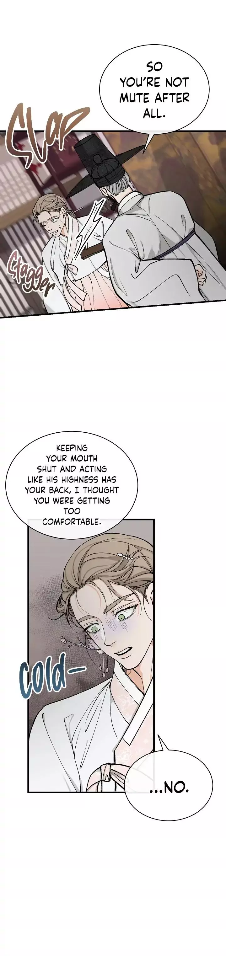 Like a Fever Dream - Chapter 20 Page 30