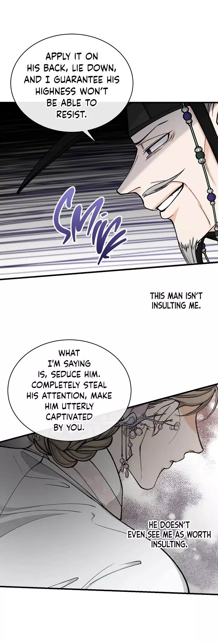 Like a Fever Dream - Chapter 20 Page 32